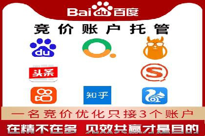 创新信息流广告优化策略，助力品牌增长案例