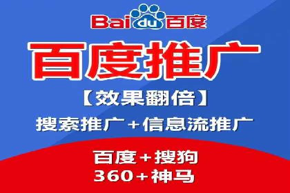 充值返点策略解析：商家如何策划热门活动