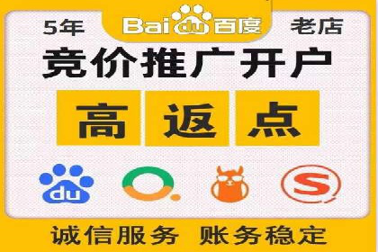 谷歌SEM实战案例：提升品牌知名度