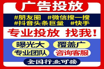 百度推广策略：企业成长秘诀